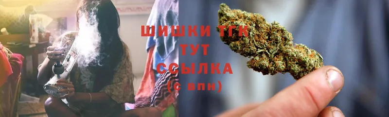 магазин  наркотиков  МЕГА ссылки  Бошки Шишки Ganja  Новый Оскол 